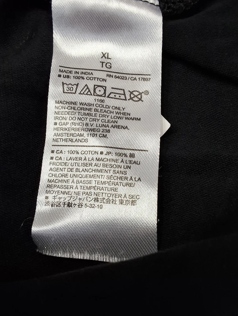 Banana Republic Luxe Touch Performance Shirt Mens Plus Size XL